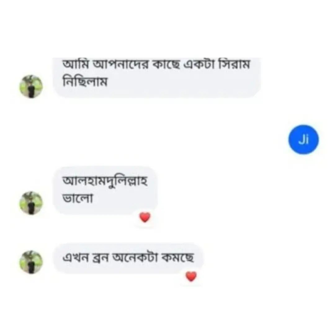 WhatsApp-Image-2026-07-08-at-5.23.41-PM-1