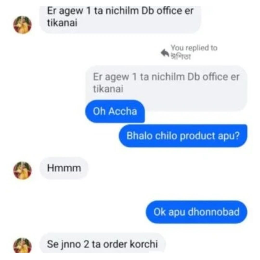 WhatsApp-Image-2026-07-08-at-5.23.41-PM-2
