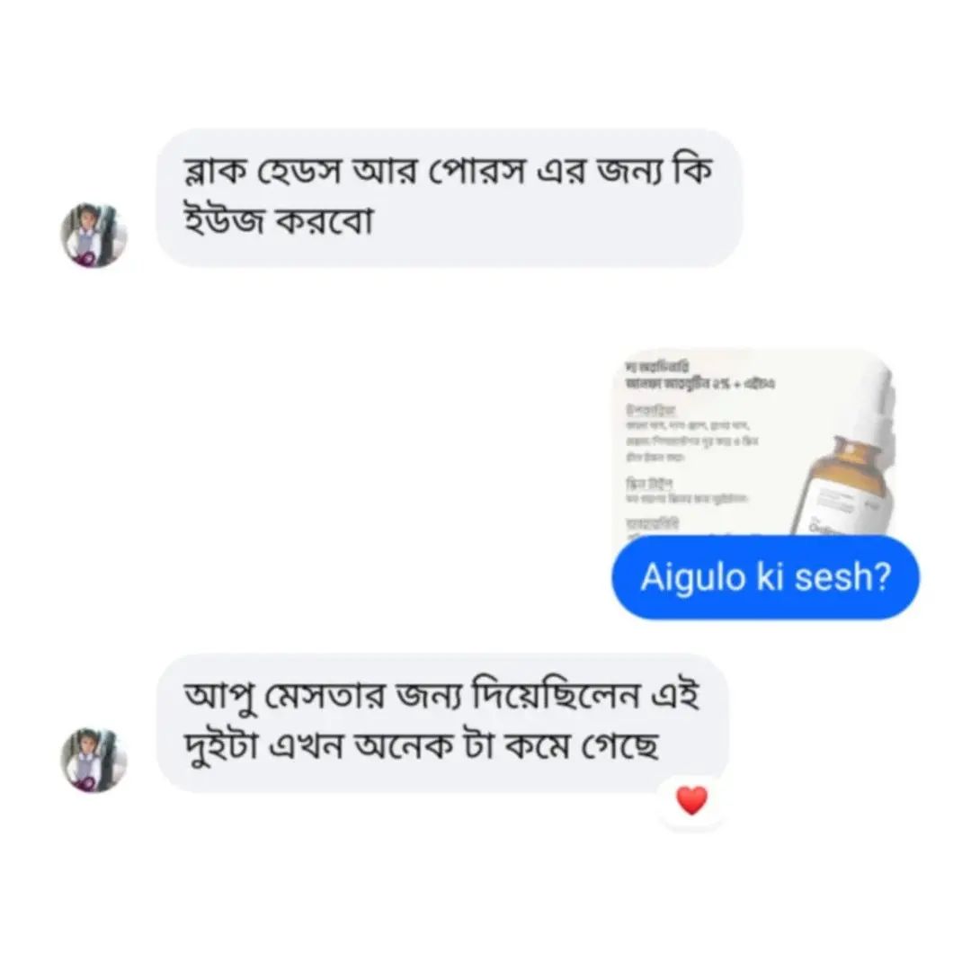 WhatsApp-Image-2026-07-08-at-5.23.41-PM