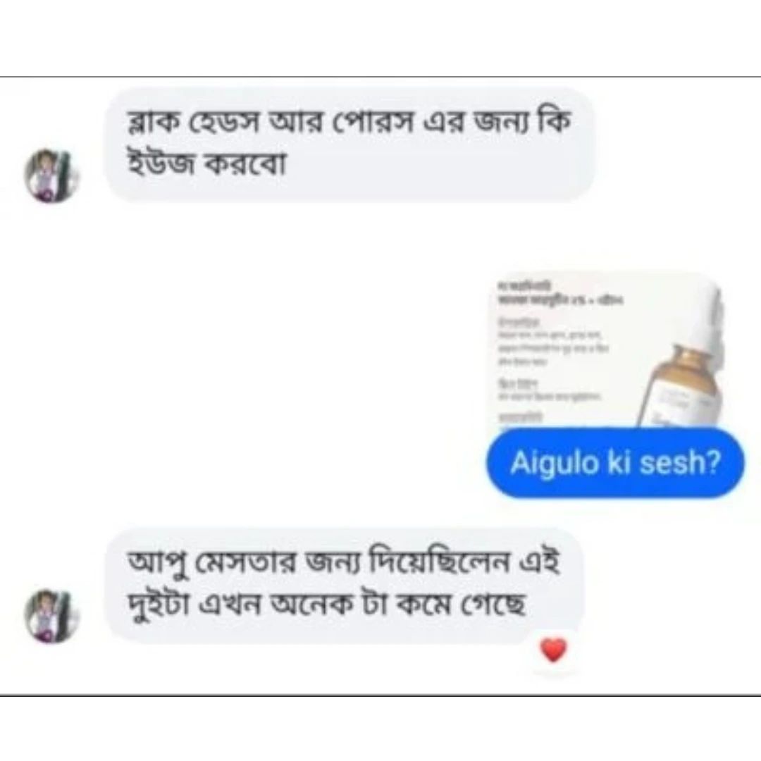 WhatsApp-Image-2026-07-08-at-5.23.42-PM