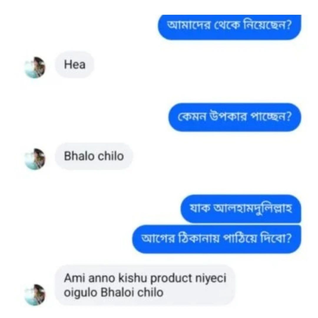 WhatsApp-Image-2026-07-08-at-5.23.43-PM-2